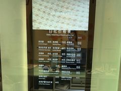 -福奈特洗衣洗鞋(杭州东站万象汇店)
