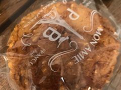 菠萝包-巴黎贝甜(望京信万店)