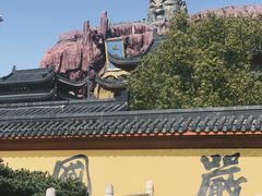 -上海东林寺(金山区)