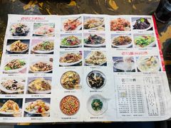 -张包铺(道外店)