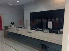 -中国移动通信集团上海有限公司