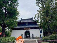 -狼山风景名胜区