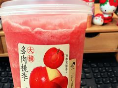 -喜茶(北京华贸购物中心店)