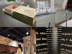 -鹏欣水游城