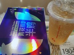 -麦当劳(永泰得来速店)