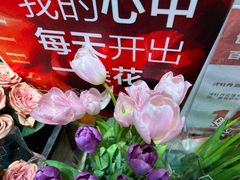 -盒马鲜生(首义店)