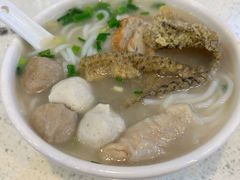 -明兴正宗潮州五彩鱼蛋粉面(中山六路店)