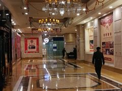 -沈阳皇朝万鑫酒店