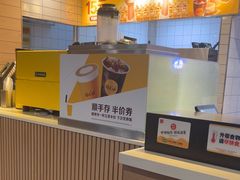 -麦当劳(虹梅路地铁站店)