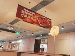 -海底捞火锅(北京路店)