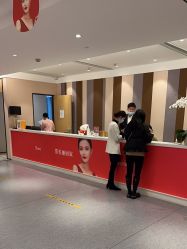-Yestar 嘉兴艺星医疗美容医院