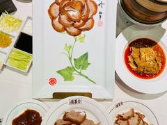 -北京全聚德(王府井店)