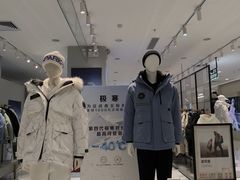 -银泰百货(北京大红门店)