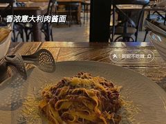 -Hostaria Bar维他餐吧·意大利西餐厅·牛排馆