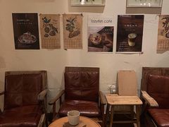 -懒鱼时光馆(沙坪坝店)