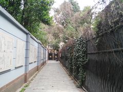 -张乐平故居