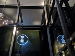 -SimplyTimes鎏金食堂