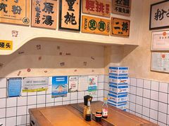 -矮子粉店1985·长沙米粉(湘春路店)