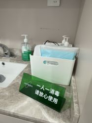 -LIHER北京丽合医疗美容医院