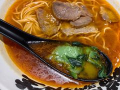 -和府捞面(欧亚卖场店)