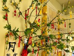 -苏梦江南·淮扬菜(夫子庙店)