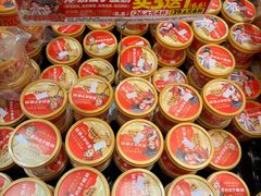 -味多美蛋糕(西安门店)