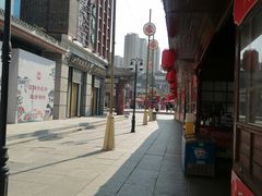 -古文化街旅游区