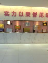 -美莱医学美容医院