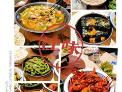 -江味龙虾馆·裸蓝龙虾(南山店)