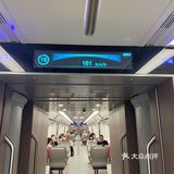 广州1⃣️8⃣️号线初体验(与4⃣️号线对比如何？附横沥公交指南)