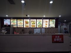 -李先生牛肉面大王(沈阳道义南大街店)