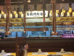 -喜鹊烤肉酒场(美乐城店)