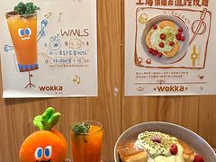 -WOKKA by艮上(中海环宇荟店)