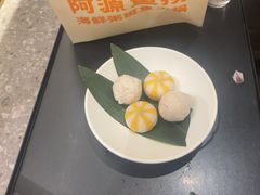 -阿源鱼捞斑鱼火锅·海鲜粥(山景尚宅店)