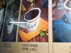 -龟金正·港式甜品(客村店)