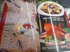 -竹溪酒家(龙溪大道店)