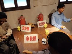 -东莞展览馆