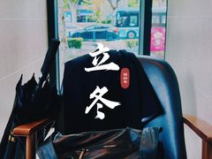 -星巴克(新达汇三林店)