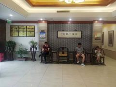 等位区-古洼一锅鲜(开发区店)