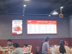 -辣螃铠盆盆蟹大排档(海昌店)