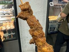 羊肉串-牛街洪记小吃店(牛街店)