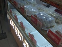 -熊大爷现包饺子(和平里店)