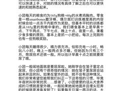 -多乐狗狗宠物训练工作室