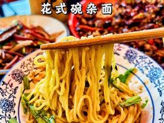 -歌乐人家·辣鸡酒馆(国贸店)