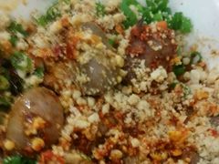 -痴串串(慈惠堂街店)