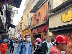 -阿吉仔(大元路店)