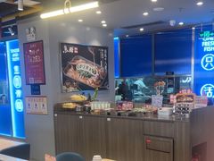 -鱼酷活鱼烤鱼(沈阳大悦城店)