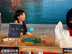 -广州市流溪河国家森林公园