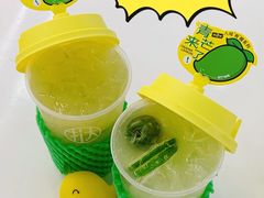 -挞柠·手打柠檬茶(花城汇中区旗舰店)