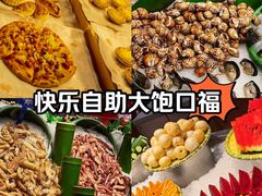 -蓉城四海黑牛烤肉海鲜自助餐厅(宜兴宝龙店)